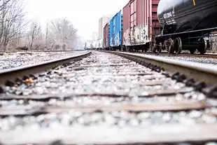 train tracks